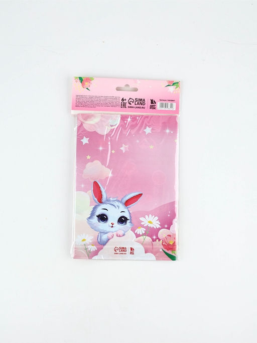 Подарочный набор, анкета для девочек и ручка С 8 марта! Принцесса