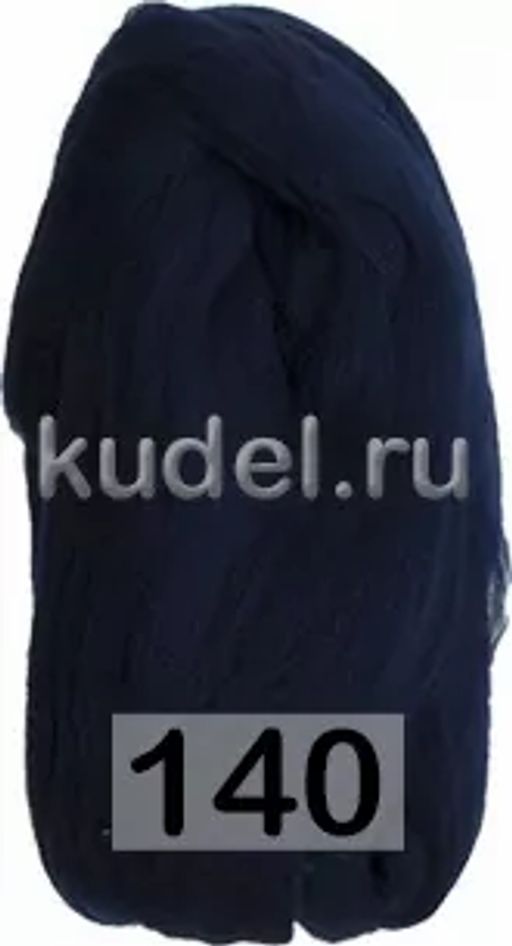 ЛЕНТА ДЛЯ ВАЛЯНИЯ - Камтекс фото 40