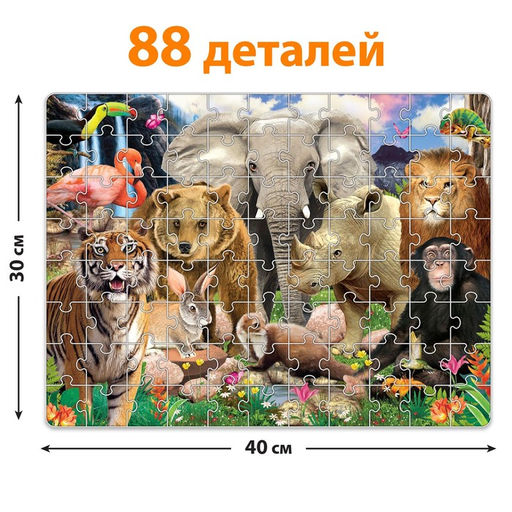 Обучающий набор Животные нашей планеты, мини-энциклопедия и пазл, 88 элементов - Puzzle time фото 4