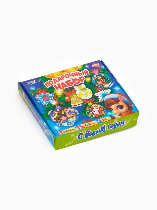 Подарочный набор «Новогоднее настроение», 18 игрушек