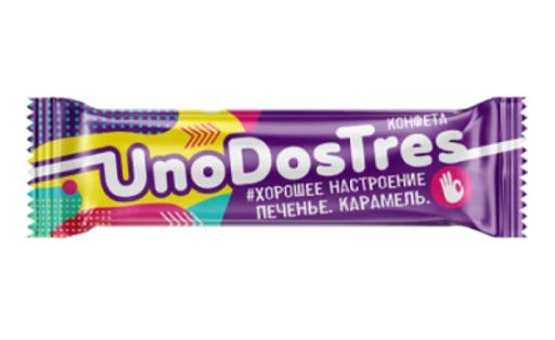 Сладкий подарок арт.02 2 шт