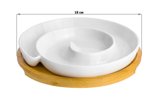 Тарелка сервировочная - менажница 18*18*3 см 250 мл Улитка на деревянной подставке-подносе - Elan gallery фото 9