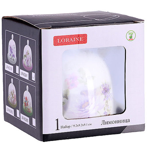 60241 Лимонница с крышкой 9х9х9см Очарование 2пр доломит LR (х60) - Mayer&boch фото 3