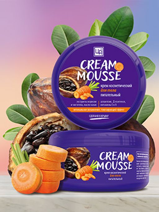 Крем косметический Cream-Mousse для ухода за кожей тела питательный, 220 г