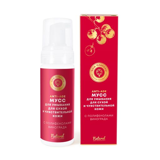 Мусс для умывания для сухой и чувствительной кожи - Мануфактура дом природы фото 2