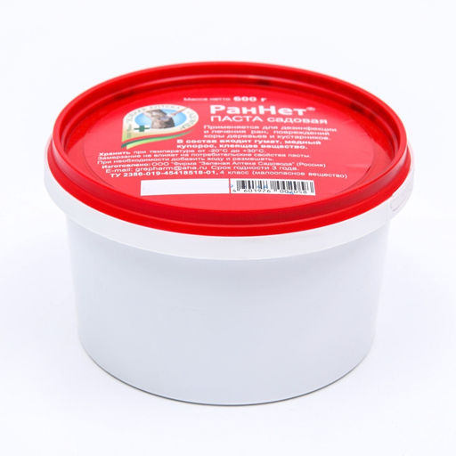 Раннет паста 600г (для заживления ран при обрезке деревьев, повреждениях коры)