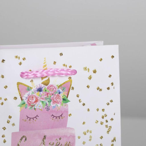 Пакет ламинированный Happy Birthday, S 12 х 15 х 5,5 см - Доступные радости фото 3