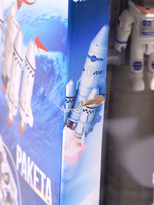 УЦЕНКА Игровой набор 5в1 Ракета, свет, звук, дым, с проектором и фигурками