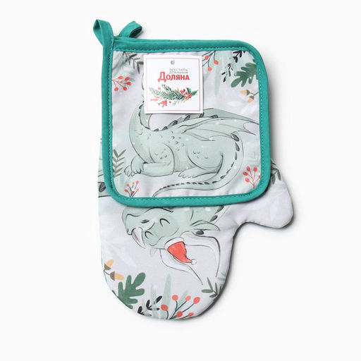 Набор кух. Доляна Сказочный дракон: варежка 20х28 см, прихватка 17х17 см, 35% хл, 65% пэ  фото 6