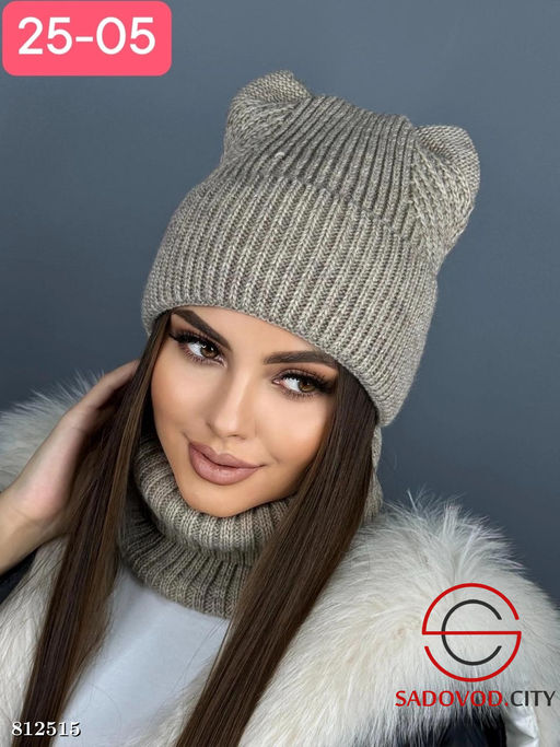 Комплект шапка и снуд для женщин