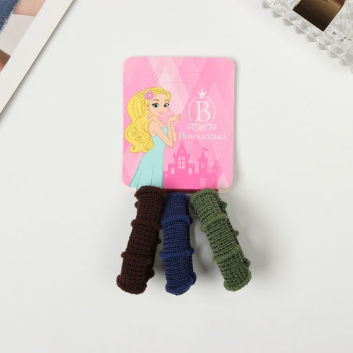 Цена за 5 шт. Резинки для волос «Махрушка спорт», набор 3 шт., классика кольца, 3.5 см, тёмные