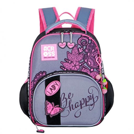 Ранец Школьный ACR22-194-7