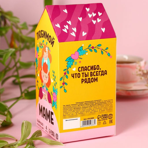 Чайный домик Любимой маме, 28 шт. х 1,8 г. - Фабрика счастья фото 5