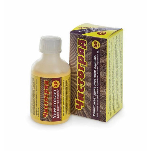 Чистогряд 50 мл. (1/96) ВХ