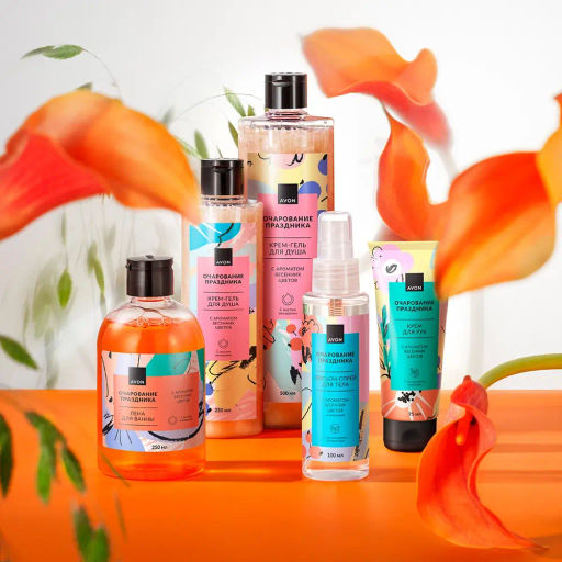 Крем для рук Очарование праздника, 75 мл