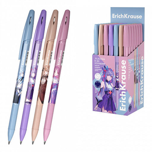 Цена за 50 шт. Ручка шариковая ErichKrause R-301 Stick&Grip Manga 0.7, цвет чернил синий (в коробке по 50 шт.)