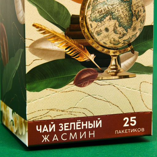 Чай зелёный Лучшему учителю, вкус: жасмин, 25 пакетиков х 1,8 г. - Фабрика счастья фото 4