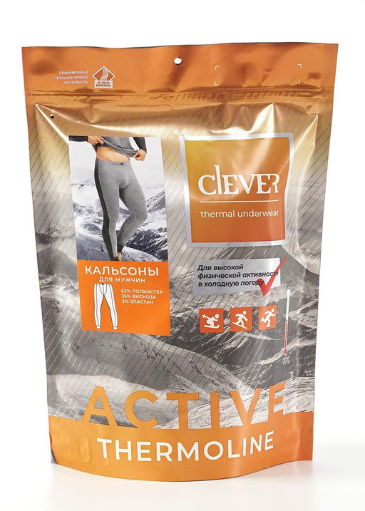 MF600218рн ТЕРМ джемпер мужской пак (ЧЗ) - Clever wear фото 3