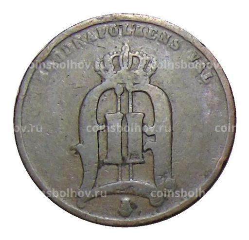 2 эре 1877 года Швеция