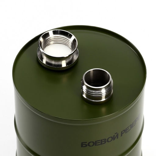Фляжка «Боевой резерв», нержавеющая сталь, 700 мл, 25 oz