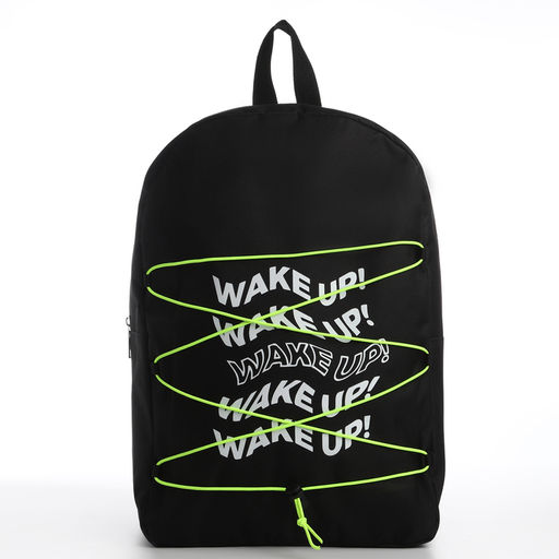 Рюкзак текстильный со шнуровкой WAKE UP, 38х29х11 см, черный - Nazamok фото 6