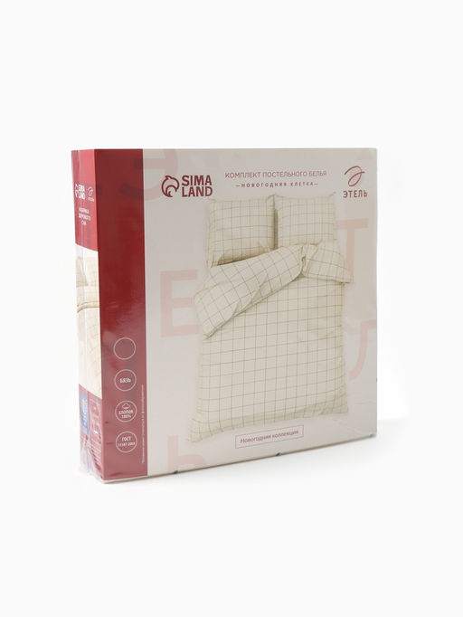 Постельное бельё 1.5-спальное «Этель. Новогодняя клетка», бязь