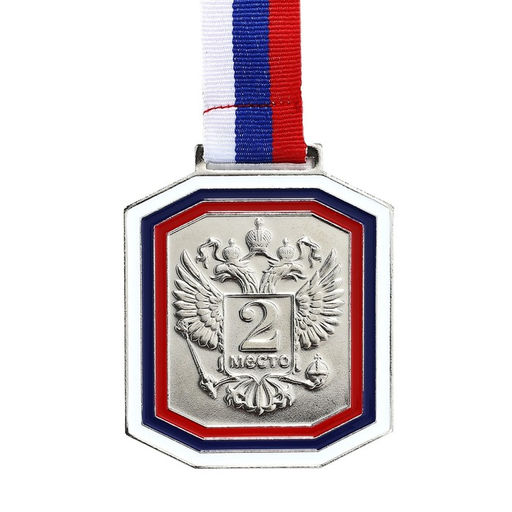 Медаль под нанесение 002, триколор. Цвет сер. С лентой. 6 х 7 см. - Командор фото 5