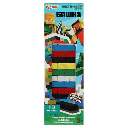 Игра "Башня Мини-крут" цветная, в коробке (2007K711-R6, 356962)