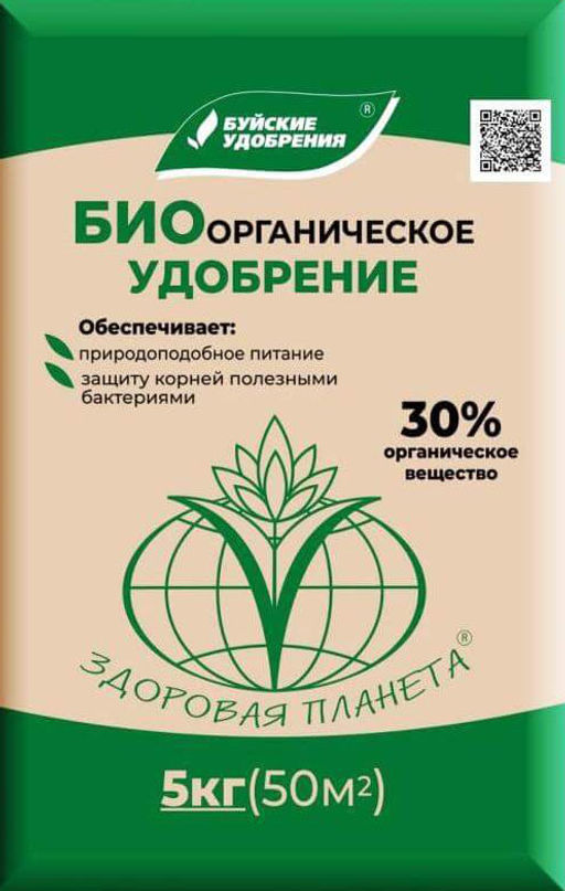 Биоорганическое удобрение 5кг (1/6шт) БХЗ