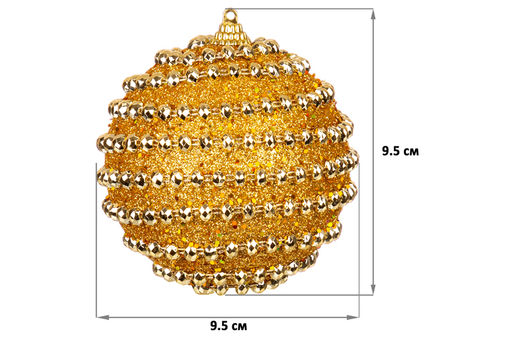 Набор 6 новогодних шаров 9,5*9,5 см Золотой узор - Elan gallery фото 8