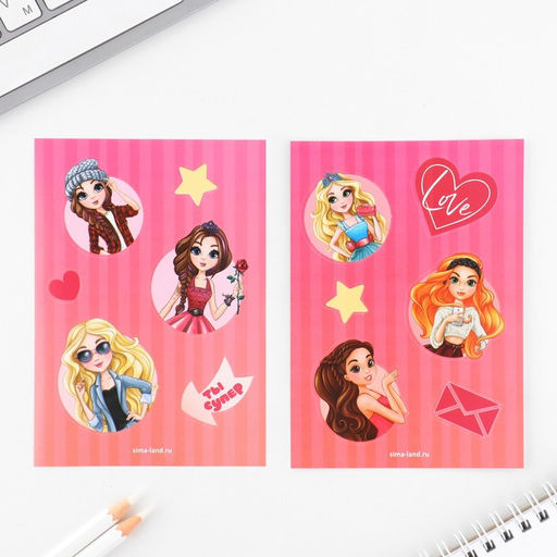 Цена за 2 шт. Подарочный набор блокнот А6, 32 листа, наклейки, магнитные закладки Самой классной