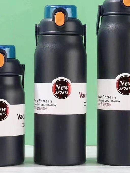 Термос Active life, dark blue (1000 ml)