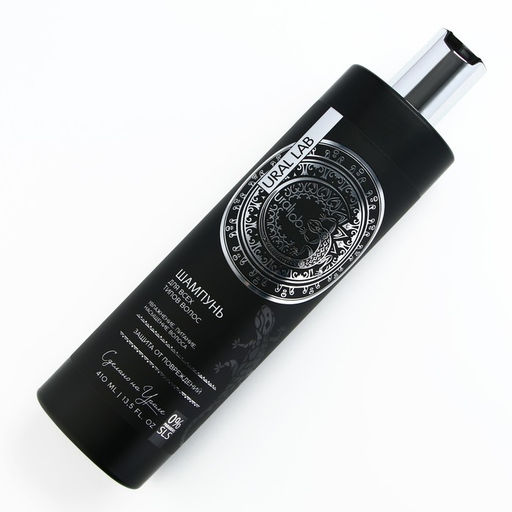 Шампунь для волос, увлажнение, питание, насыщение и защита от повреждений, 410 мл, BASIC LINE by URAL LAB