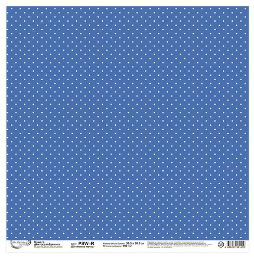 Бумага для скрапбукинга "Mr.Painter" PSW-R 190 г/кв.м 30.5 x 30.5 см 10 шт.