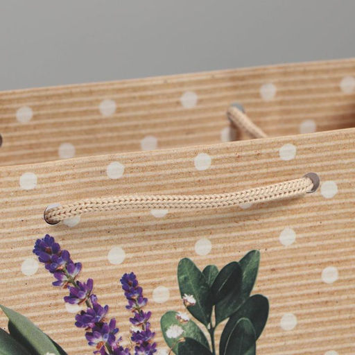 Цена за 2 шт. Пакет подарочный ламинированный, упаковка, Только для тебя, MS 18?23?8 см