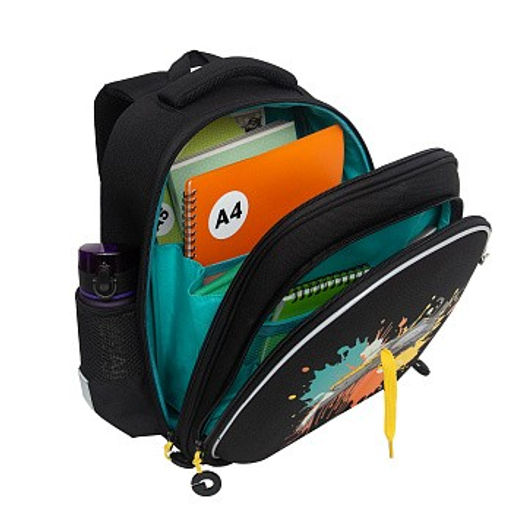 RAz-587-17 Рюкзак школьный - Grizzly фото 5