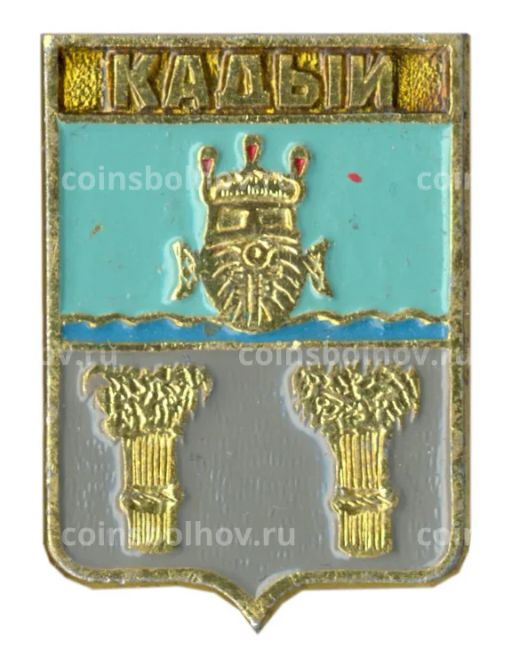 Значок Кадый