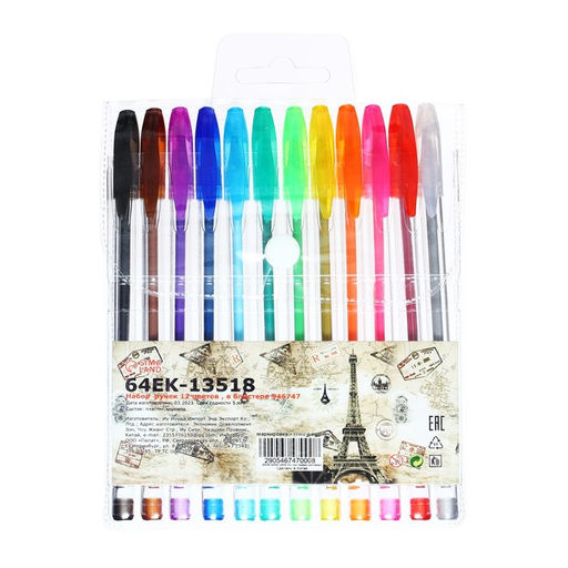 Набор гелевых ручек, 12 цветов, металлик - Simaland фото 6