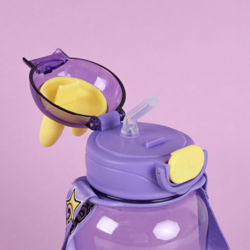 Бутылка для воды спортивная Woohooo Good Days 600 ml/ уп80 - ГалеонТрейд фото 4