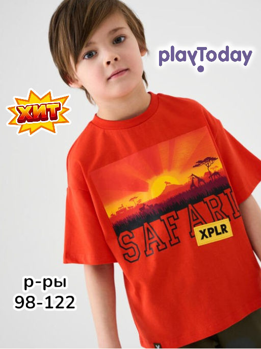 PlayToday / Футболка для мальчика
