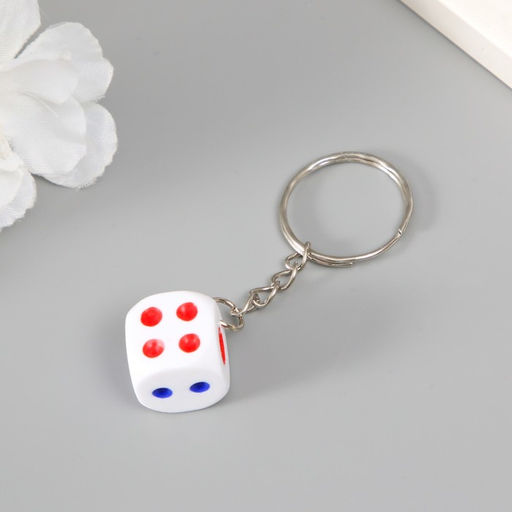 Цена за 12 шт. Брелок для ключей на кольце «Кубик», пластик, 1.2×1.2×1.2 см