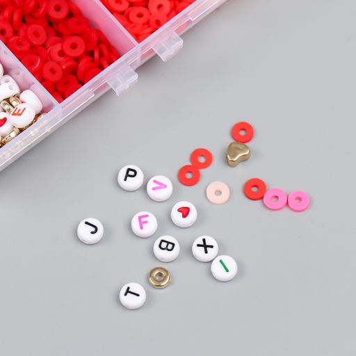 Бусины в шкатулке «Красные», нить 0.8 мм 5 м 12×8.4×2.2 см