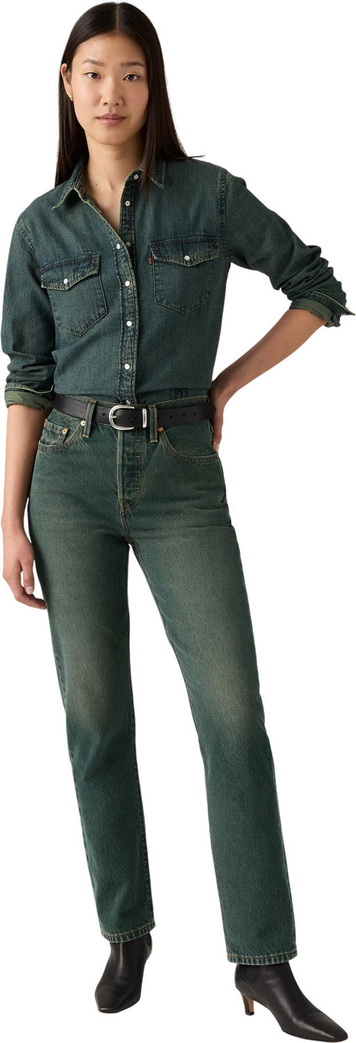 Джинсы женские