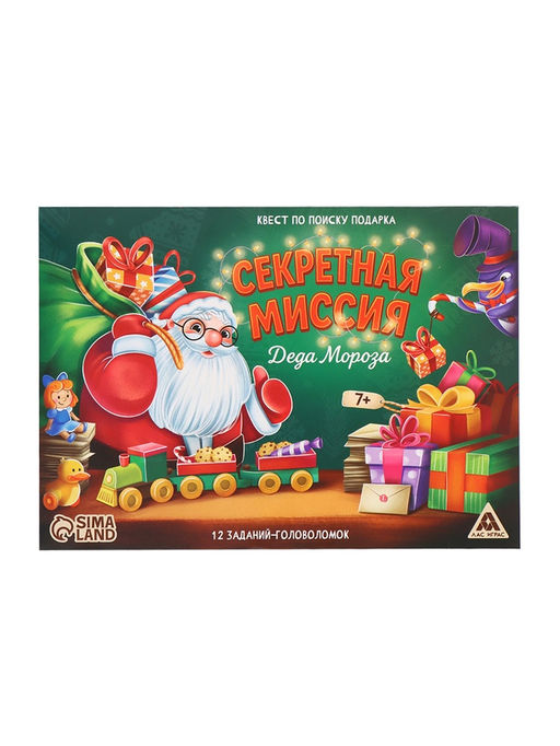 Набор настольных игр Новогоднее приключение, 5+
