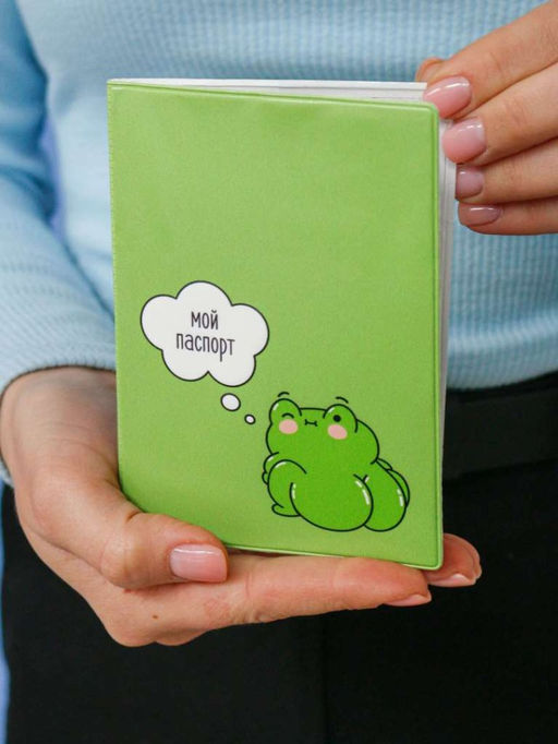 ОБЛОЖКА ДЛЯ ПАСПОРТА Frog, плотность 600 мкм