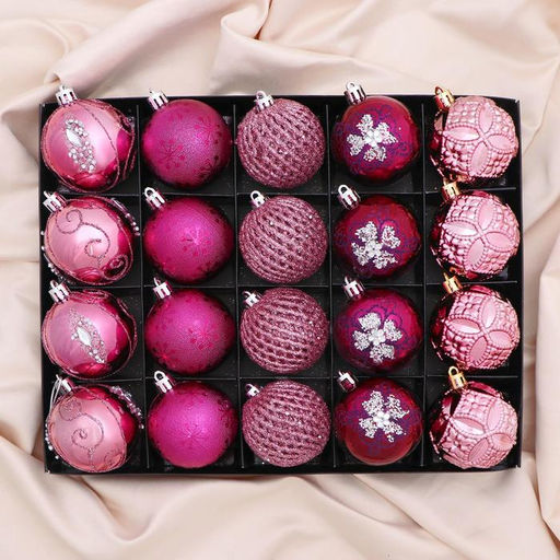 Ёлочные игрушки Лаурен узоры, шары новогодние, d=6 см, набор 20 шт., МИКС