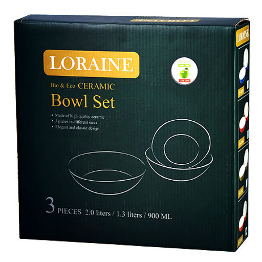 29563 Набор блюда керамика 3 пр LR (х6) - Mayer&boch фото 4