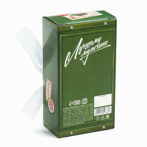 Чай подарочный Лучшему мужчине 23 февраля, вкус: чабрец, 100 г - Фабрика счастья фото 7