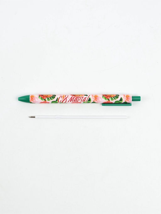 Подарочный набор, планинг с отрывными листами, 50 л., ручка С 8 Марта