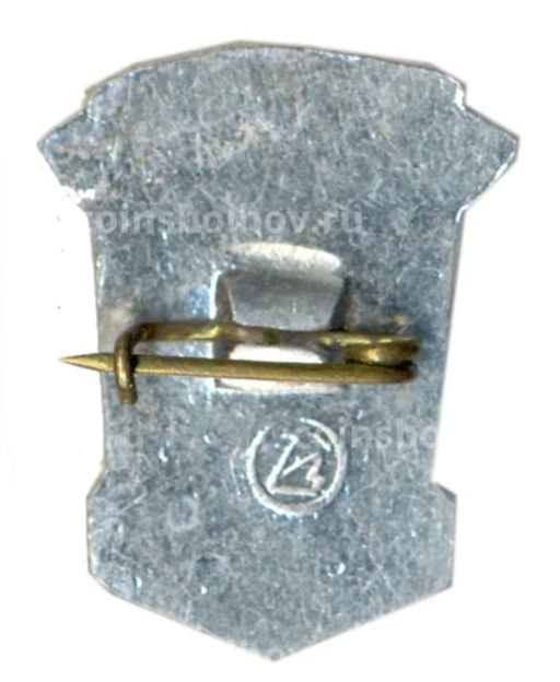 Значок Кишинев